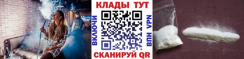 Виды наркоты Партизанск APVP  Конопля  Меф мяу мяу  АМФЕТАМИН  Гашиш 