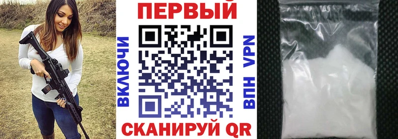 Амфетамин VHQ  omg маркетплейс  Партизанск 