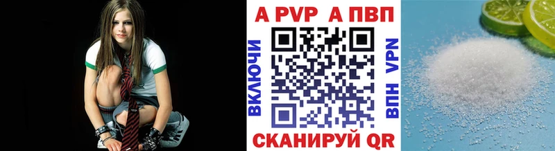 Alfa_PVP крисы CK хочу наркоту Партизанск