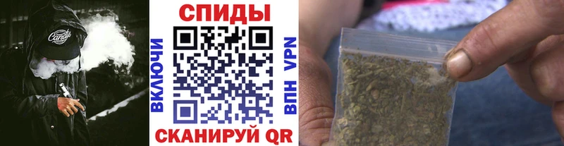 Бутират жидкий экстази  наркошоп  Партизанск 
