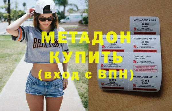 твердый Гусь-Хрустальный