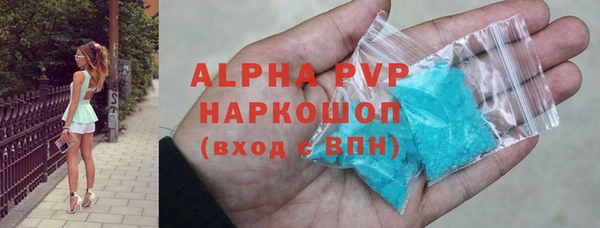 твердый Гусь-Хрустальный
