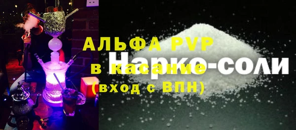 кокс Гусев