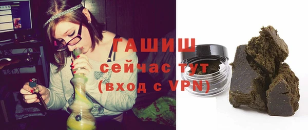 кокс Гусев