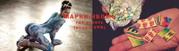 скорость Горно-Алтайск
