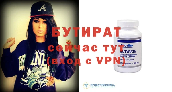 кокс Гусев