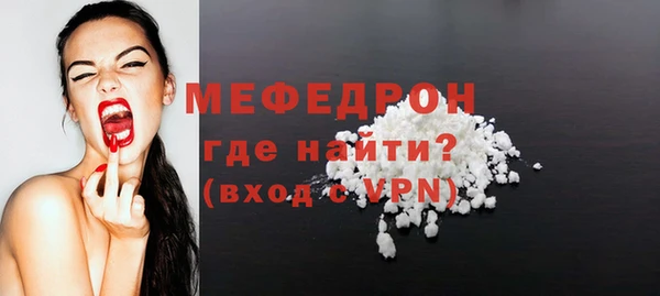 кокс Гусев