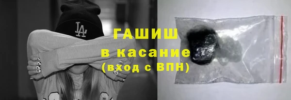 твердый Гусь-Хрустальный