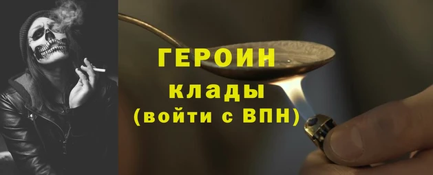 кокс Гусев