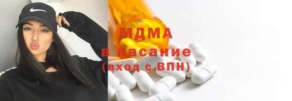 твердый Гусь-Хрустальный