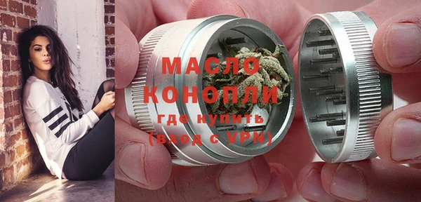 скорость Горно-Алтайск