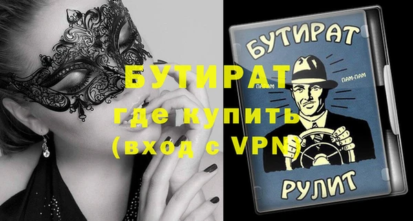 кокс Гусев