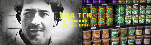spice Горняк