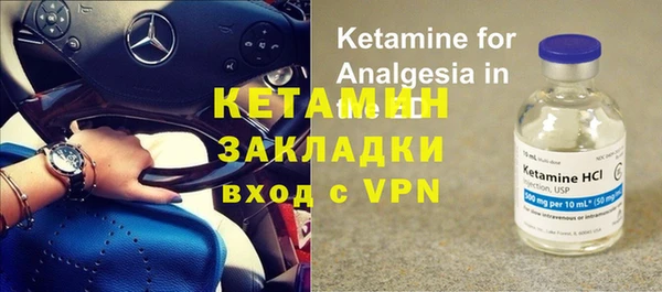 скорость Горно-Алтайск