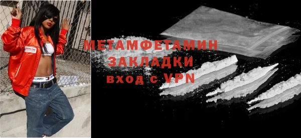 кокс Гусев
