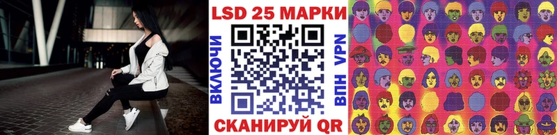 Марки NBOMe 1,5мг  даркнет сайт  Партизанск 