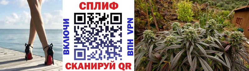 МАРИХУАНА марихуана  Партизанск 